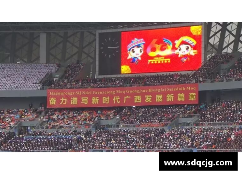 国米主席宣布新球场建设计划，引发意大利各界关注