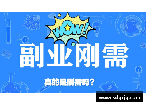 全日空宣布全体降薪并允许员工搞副业，一个季度亏一千亿日