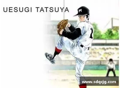 藤春：走进日本棒球传奇的生与死
