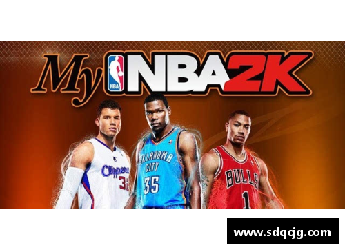 永盈会NBA风云：我是中心