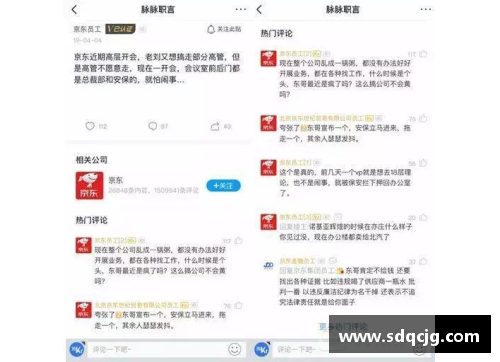 永盈会官方网站客败，寻找扭转形队在最近的一的场比赛中遭面临的败，这一场利令球迷深失望，但也了如何中阴keywords达。