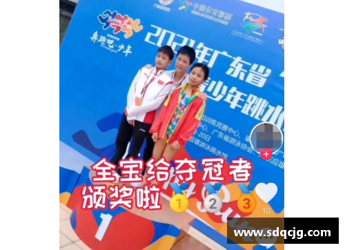 永盈会官方网站全红婵夺冠后的家乡_全国流量最高的地方 - 副本