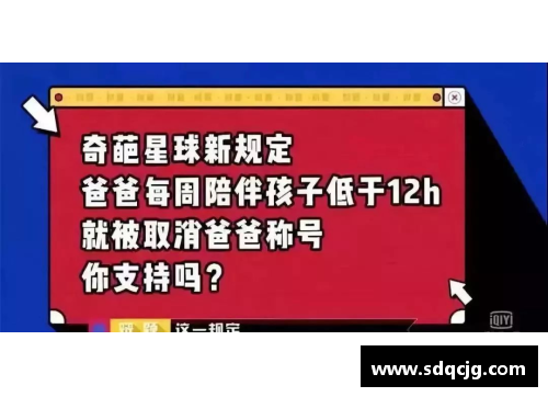 永盈会官方网站热血沸腾，决胜时刻奏凯胜利在望 - 副本