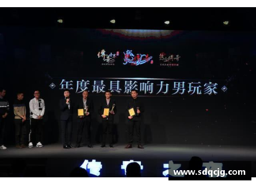 永盈会官方网站金珠：从篮球场上的闪耀星光到励志榜样的传奇人生之路 - 副本